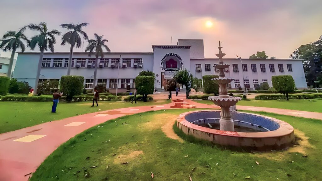 maulana azad library amu alighar