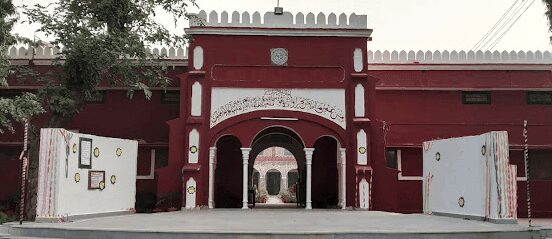 Aligarh Muslim University (AMU Aligarh) 6 AMU GIRLS SCHOOL