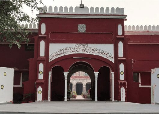 How to Get Admission in AMU School 1st, 6th and 9th - Application Form and Selection Process 2025-26 1 AMU GIRLS SCHOOL A;igarh