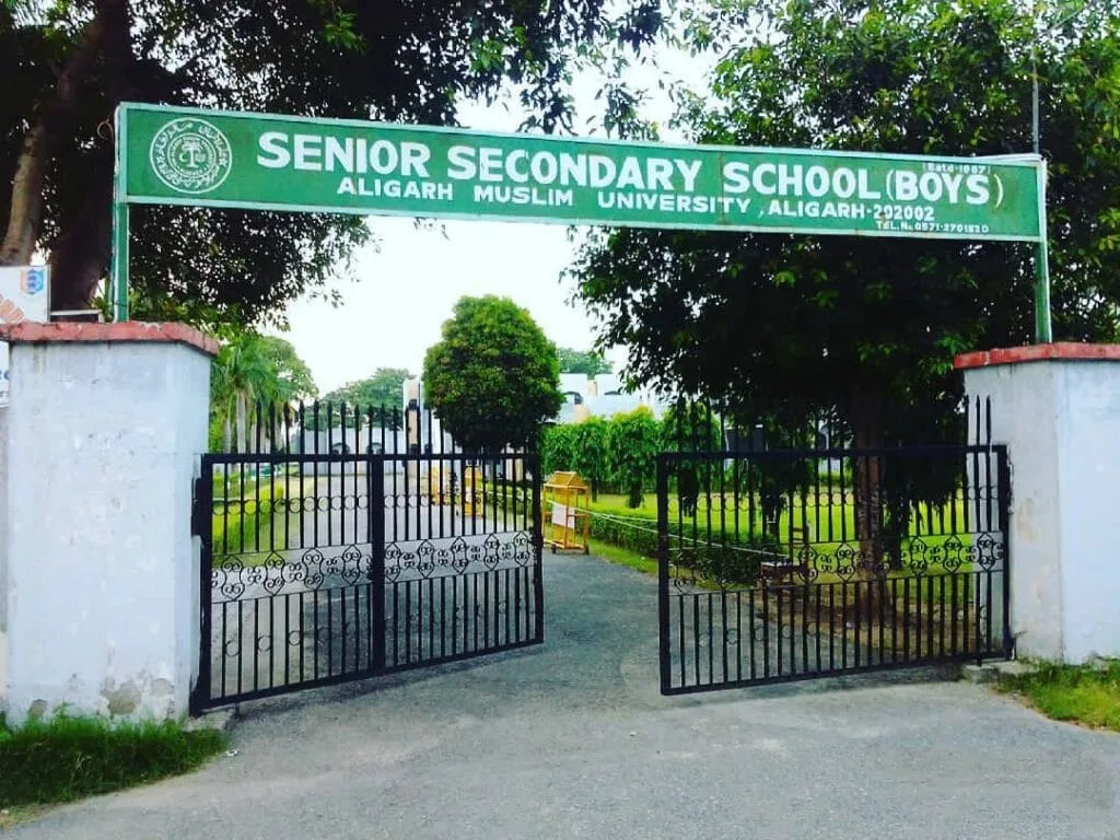 How to Get Admission in AMU School 1st, 6th and 9th - Application Form and Selection Process 2025-26 3 Saiyyid Hamid Senior Secondary School (Boys) amu aligarh