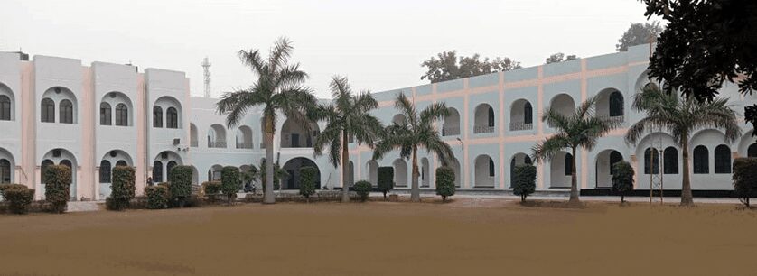 Senior Secondary School Girls AMU ALIGARH 1 senior secondary school girls amu aligarh