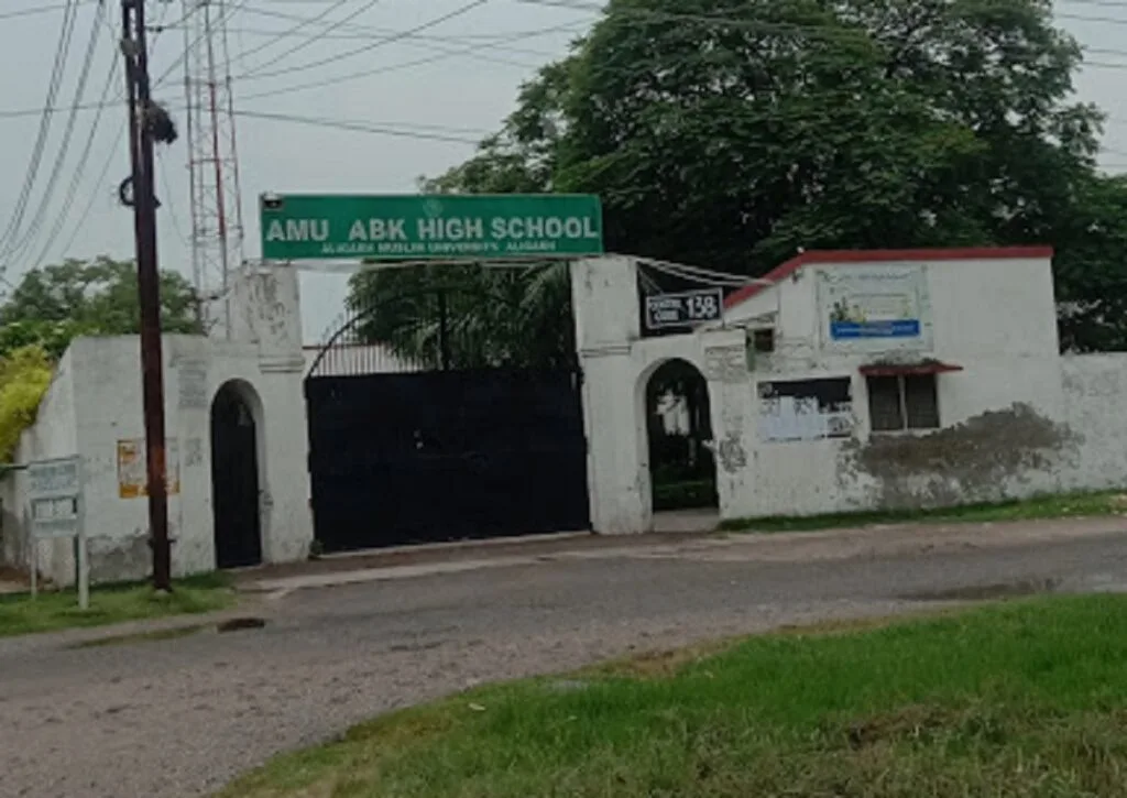 AMU ABK High School Boys photo