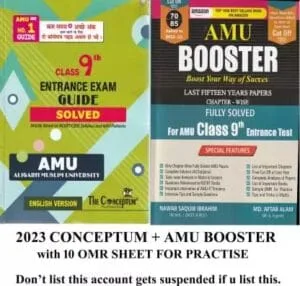 How to Get Admission in AMU School 1st, 6th and 9th - Application Form and Selection Process 2025-26 6 51jxTVZpdHL