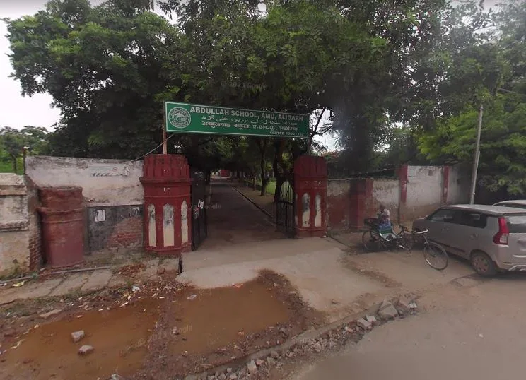 Abdullah School Aligarh