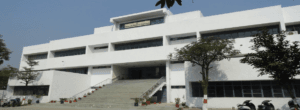 AMU Admission Class 11 Science or Diploma Engineering