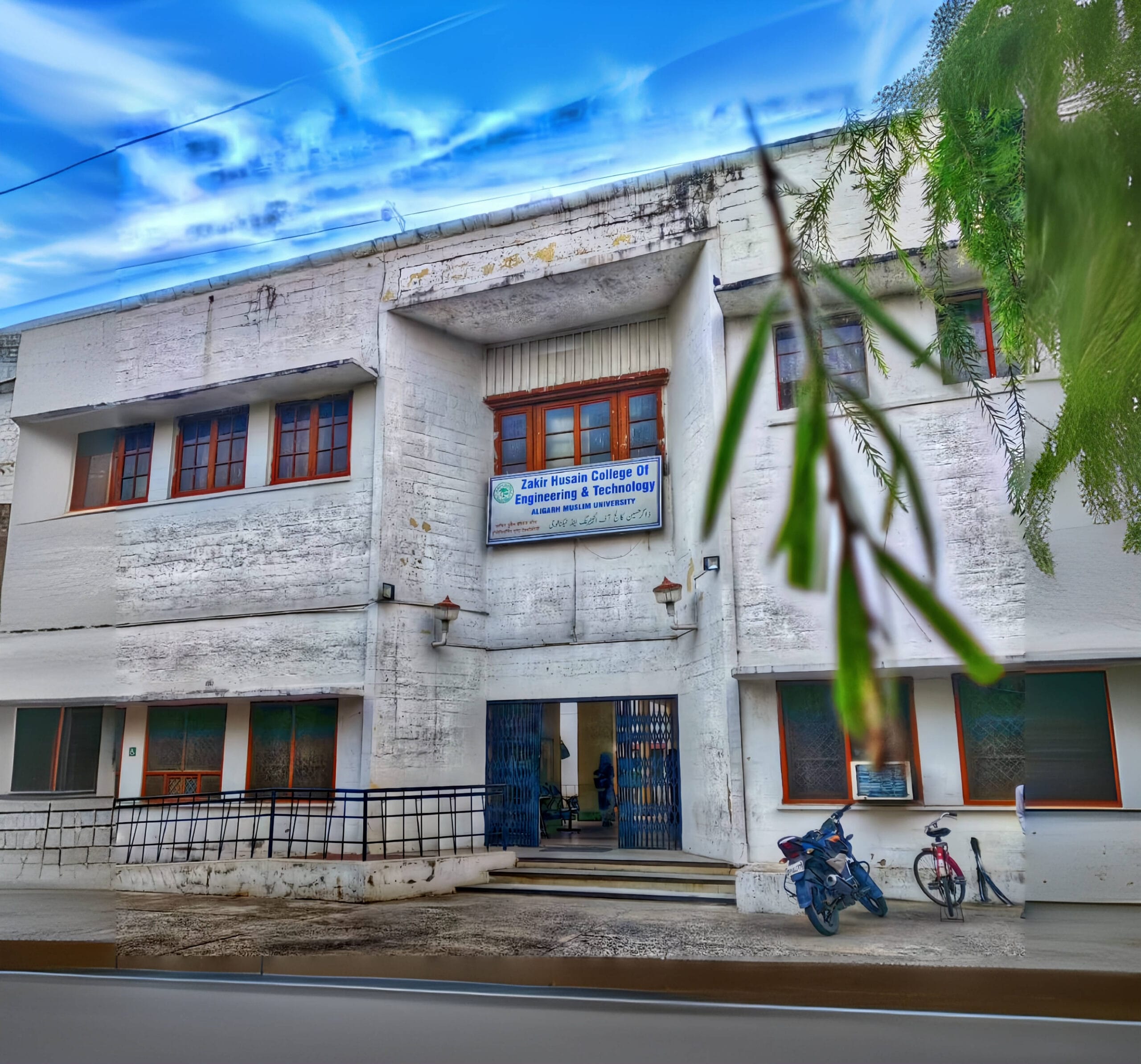 zhcet amueee admission guide AMUEEE / Aligarh Muslim University Engineering Entrance Examination