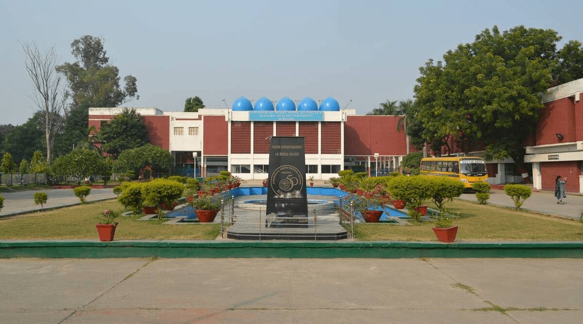 Jawaharlal Nehru Medical College / JNMC, Aligarh Muslim University, Aligarh, Uttar Pradesh 1 jnmc