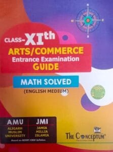 Book For Humanities / Commerce  