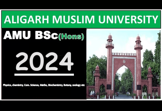 AMU BSc Hons. Admissions 2025: Dates, Fees, Eligibility - AMU BUDDY