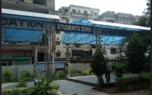 AMU Centre for Distance and Online Education