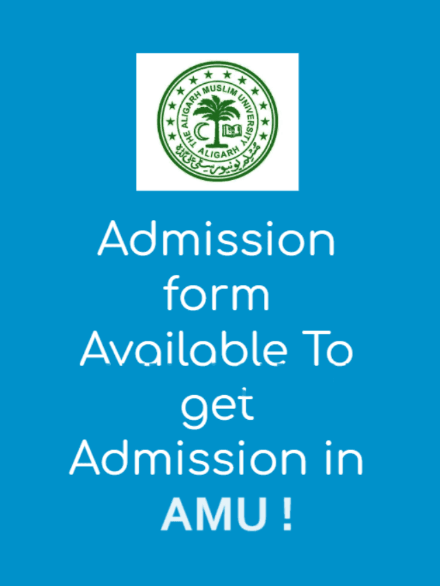 admission form available - AMU BUDDY