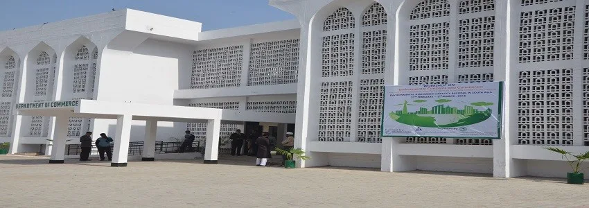 AMU BCom and AMU BBA