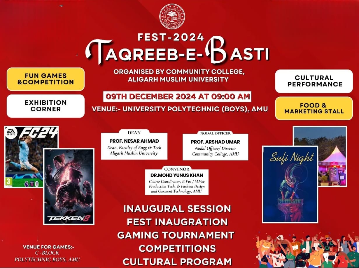 TAQREEB-E-BASTI FEST by Community College